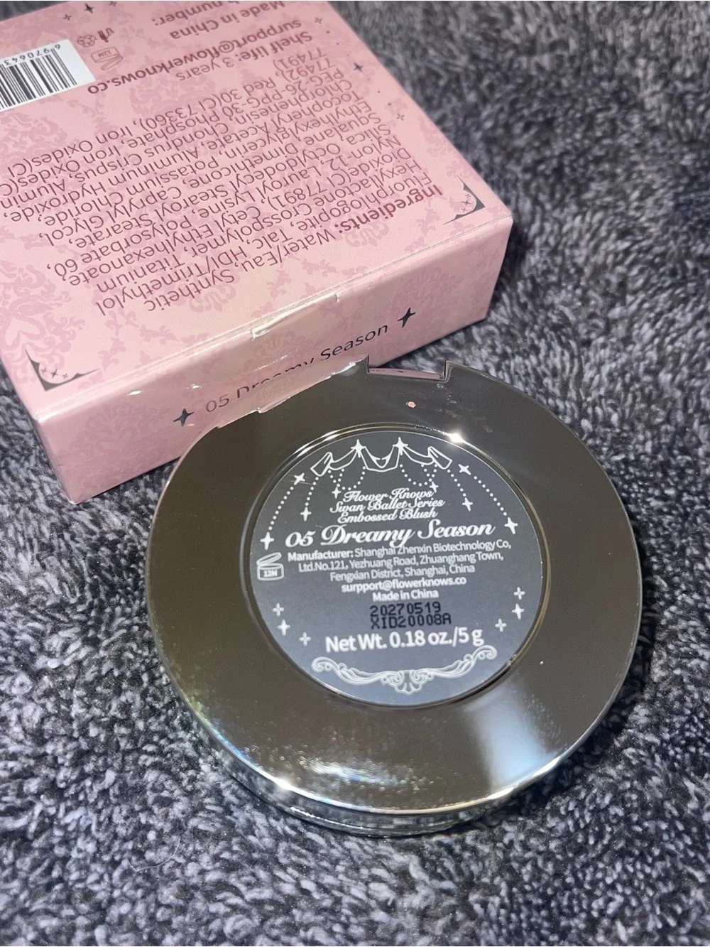 Flower Knows Swan Ballet Series Embossed Blush 05 Dreamy Season